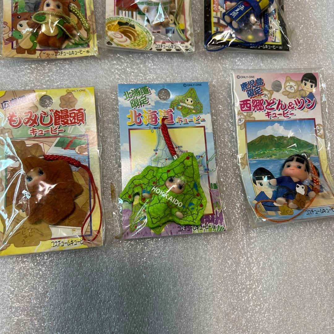 ご当地キューピーストラップ　18個セット まとめ売り コスチュームキューピー