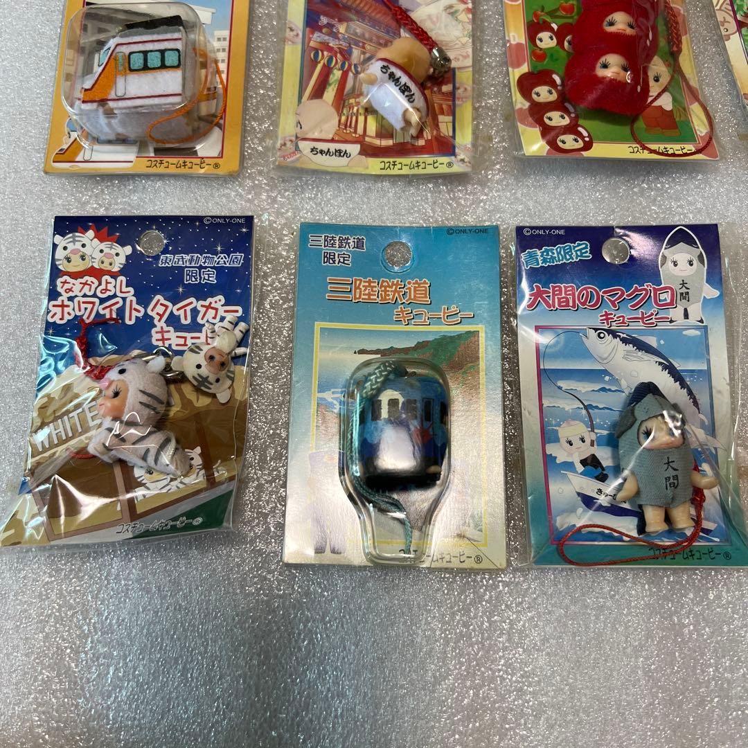 ご当地キューピーストラップ　18個セット まとめ売り コスチュームキューピー