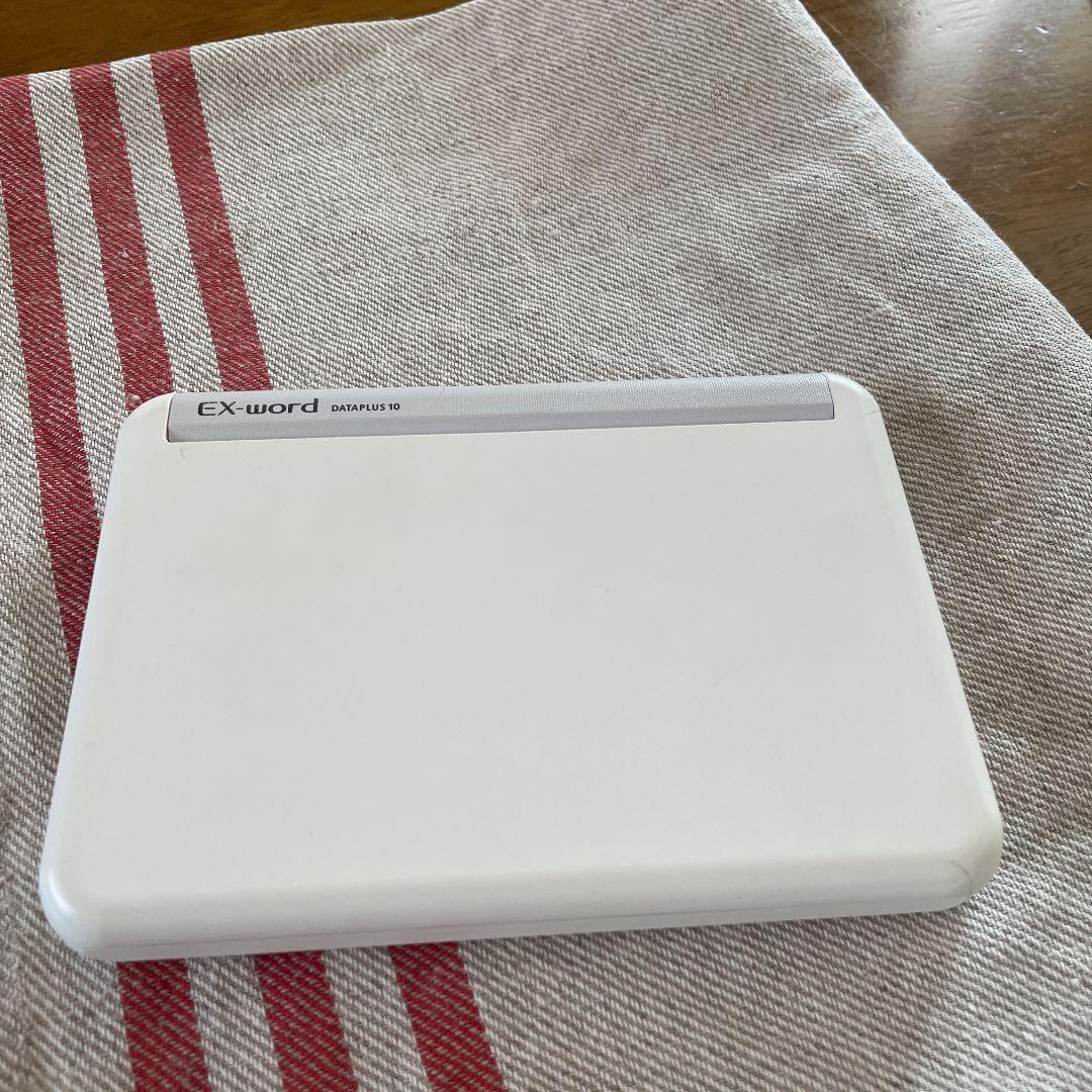 CASIO 電子辞書 XD-Y4800 高校生モデル/現行品