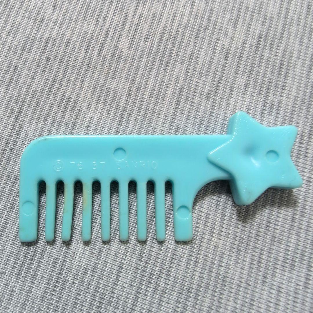 キキララ　おまとめセット