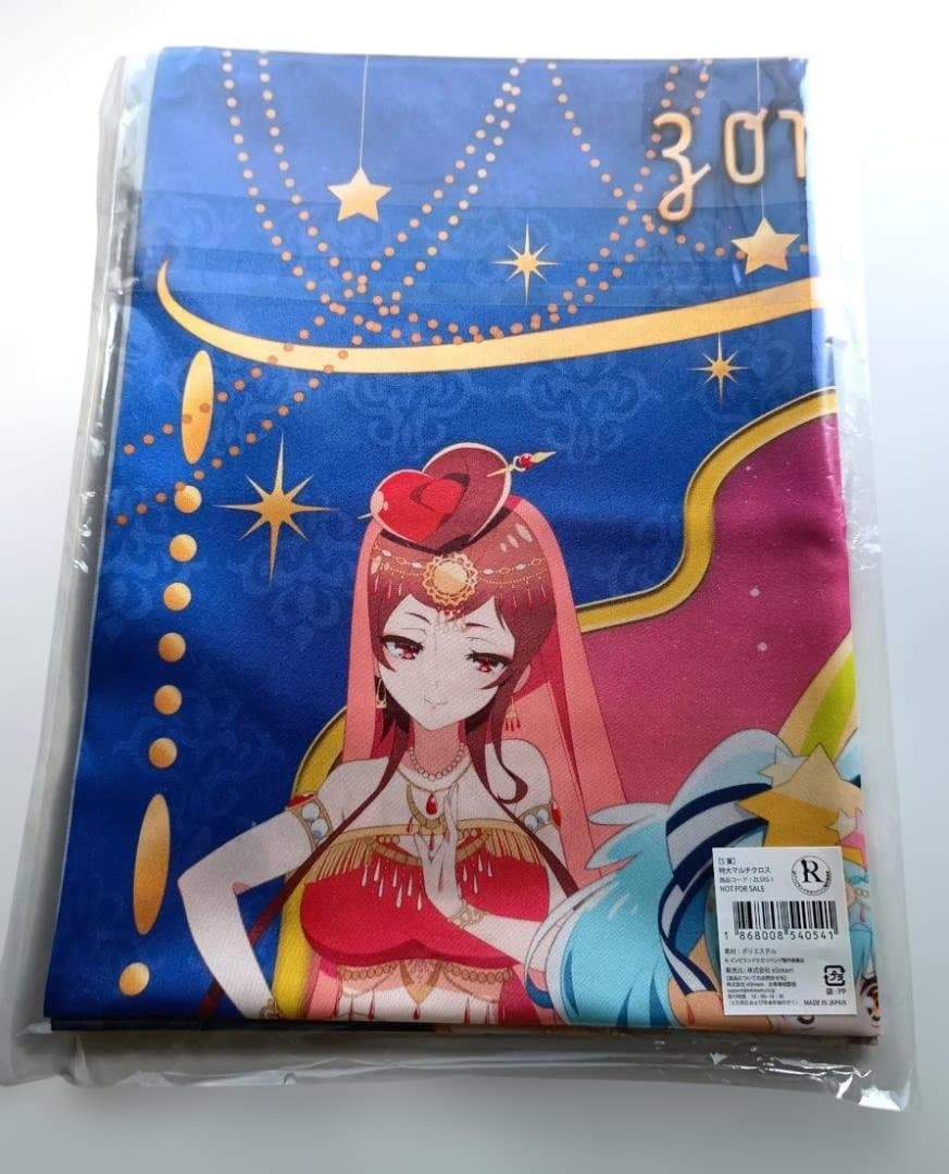 フランシュシュ 特大マルチクロス eチャンス! ゾンビランドサガ くじ S賞