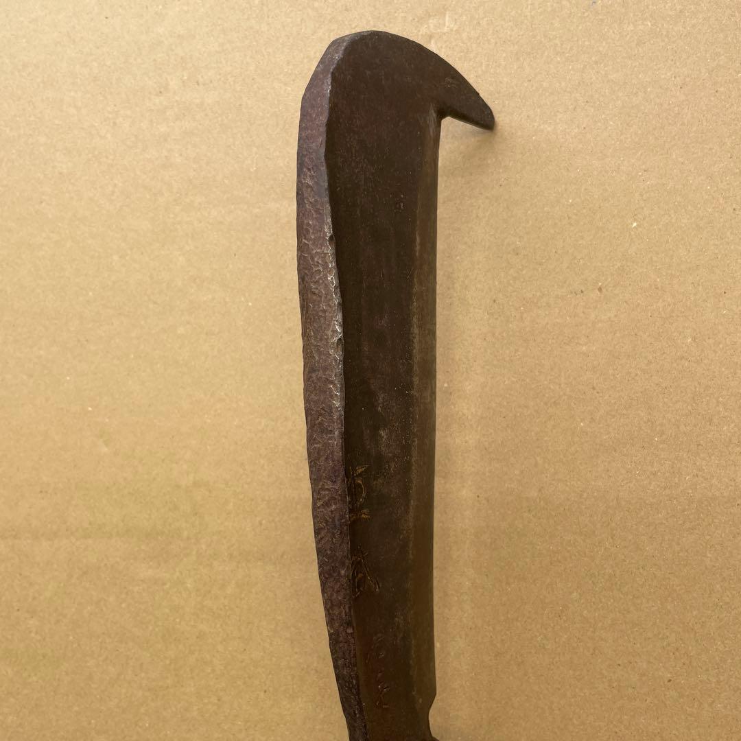 i*i様 古道具　會津 㐂多方 鍛冶　重武　鼻付き鉈
