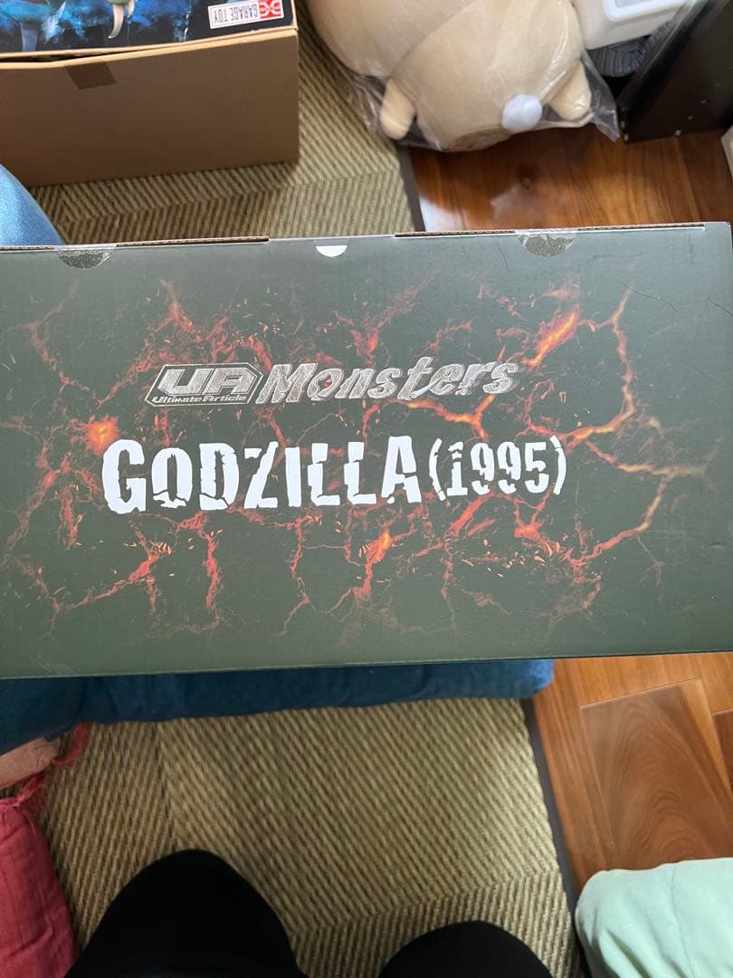 Ultimate Article メガハウス　バーニング　ゴジラ1995