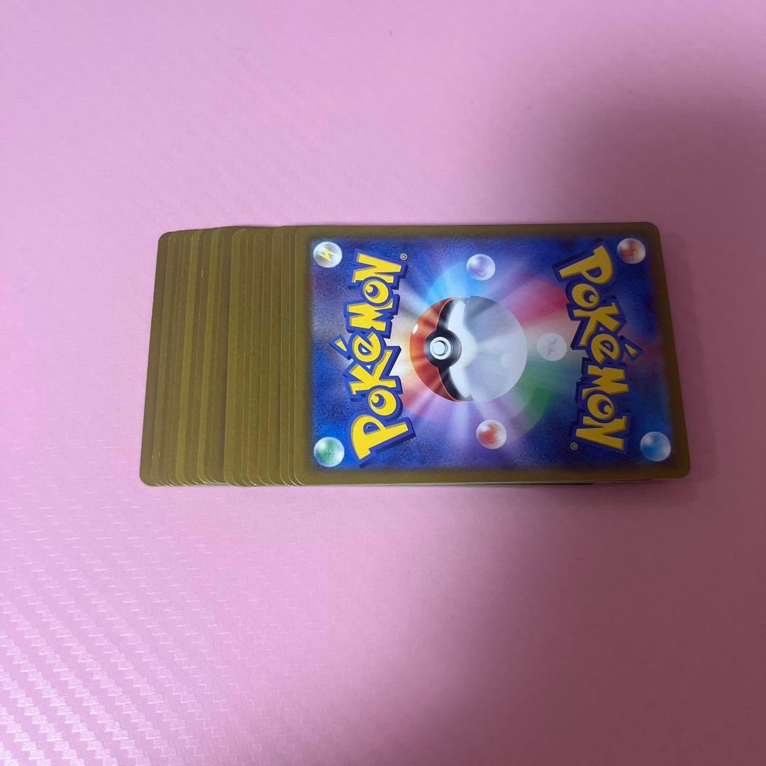 ポケカまとめ売り ルギアV 20枚セット ②