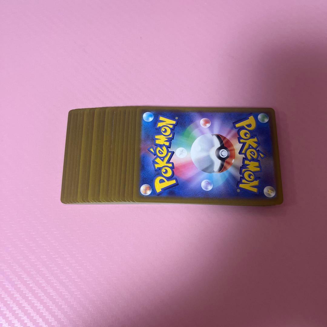 ポケカまとめ売り ルギアV 20枚セット ②