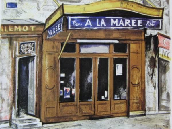 荻須高徳、マレーのたばこ屋、画集より、希少、高級額付