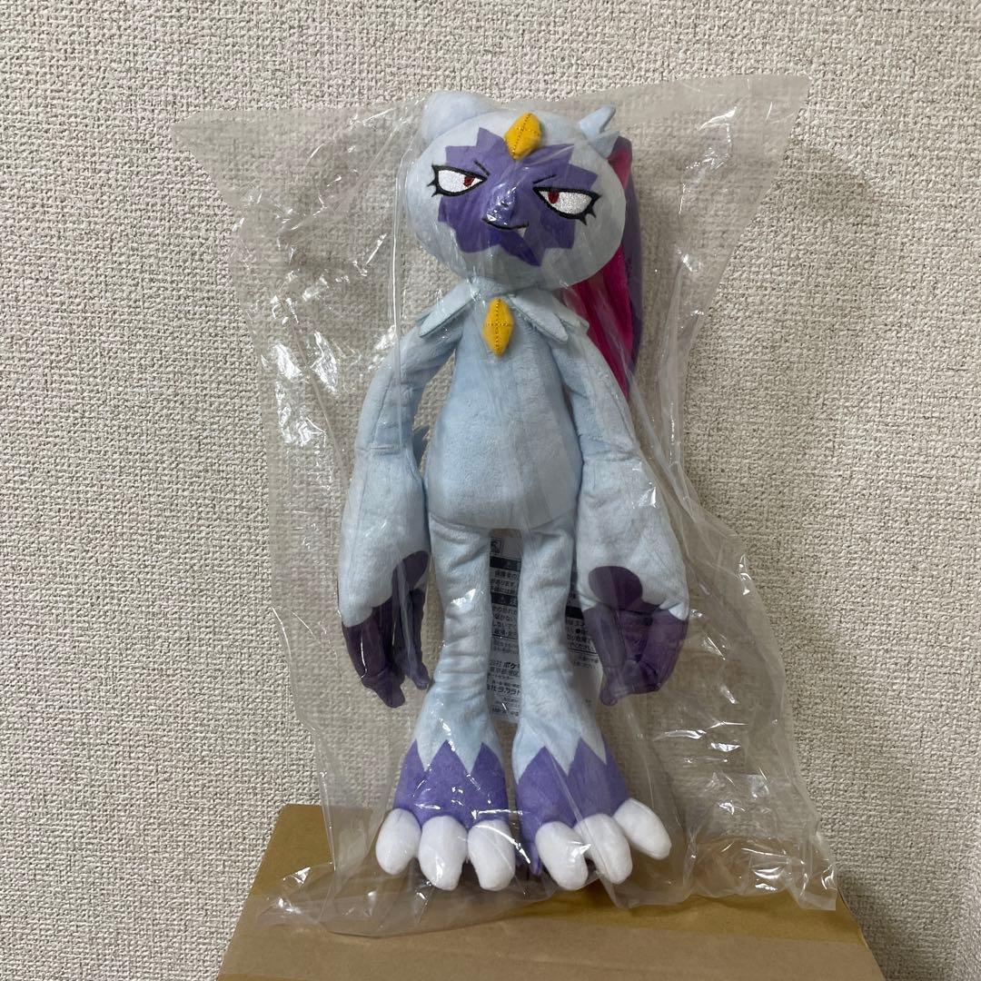 ポケモンセンターオリジナル ぬいぐるみ オオニューラ