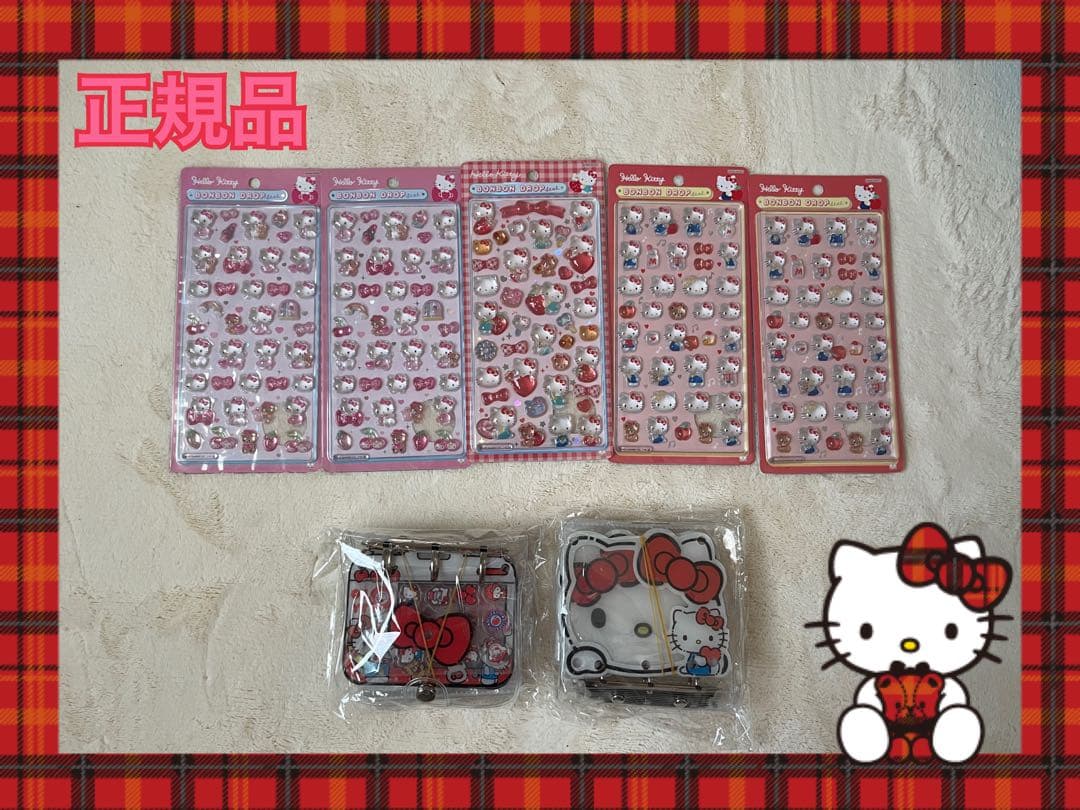ボンボンドロップシールハローキティ5枚＋シール帳2冊