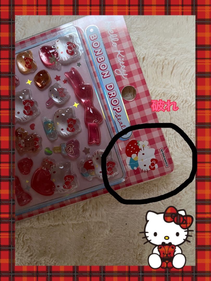 ボンボンドロップシールハローキティ5枚＋シール帳2冊