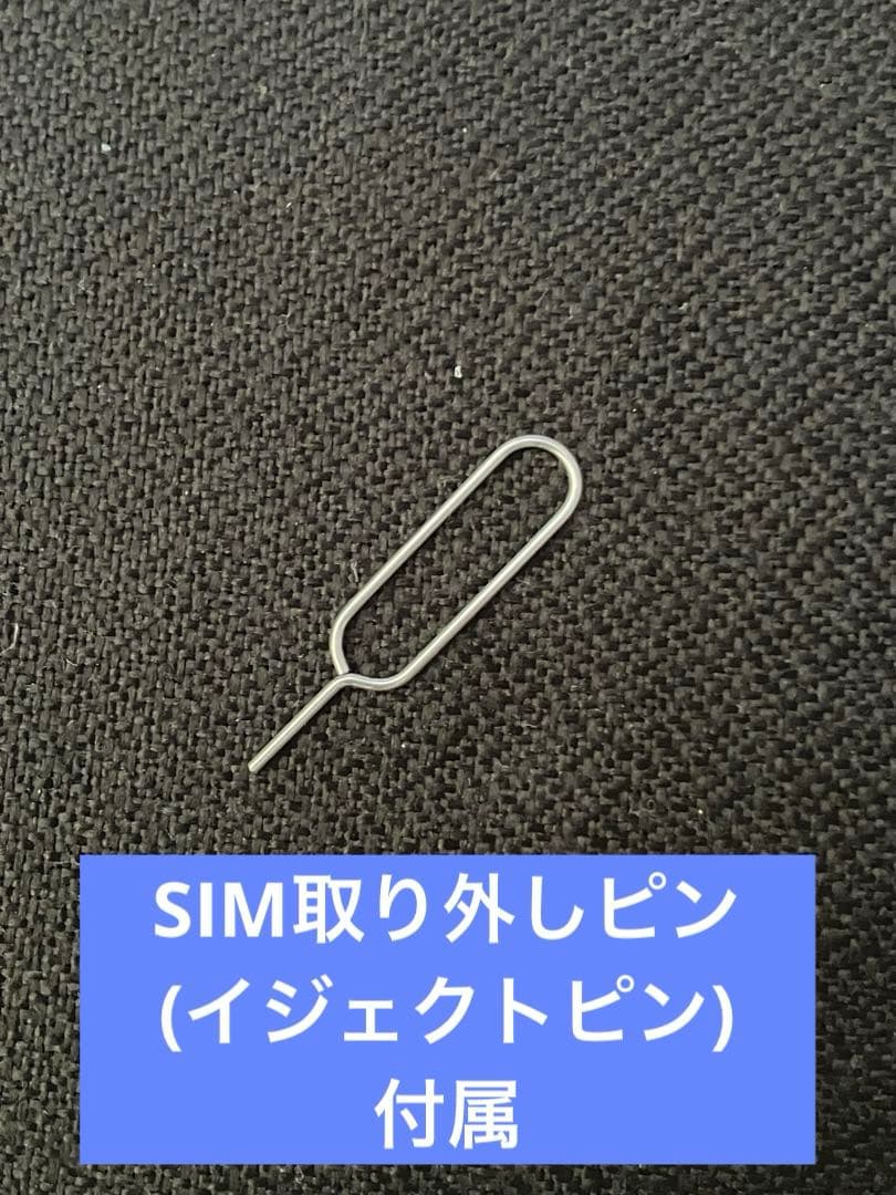 バッテリー新品交換済み100% iPhone 6s 本体 32GB SIMフリー