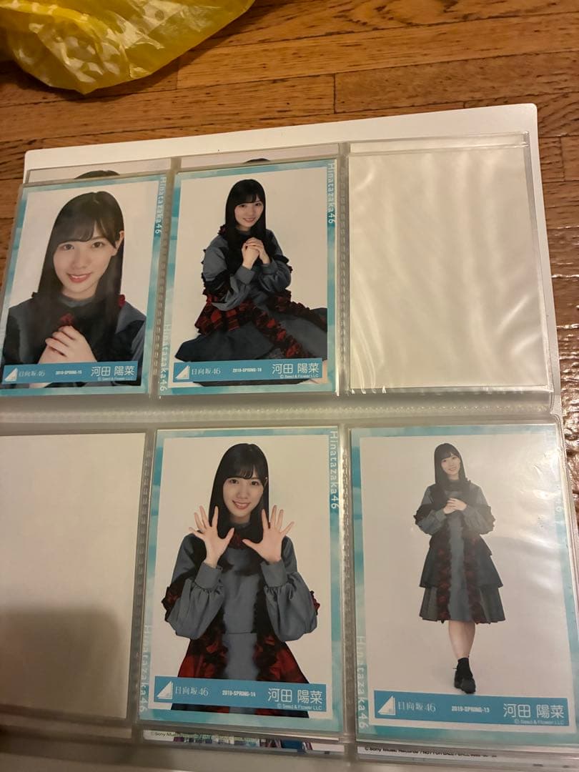 日向坂46 生写真 まとめ売り コンプ 河田陽菜 キュン　100まい