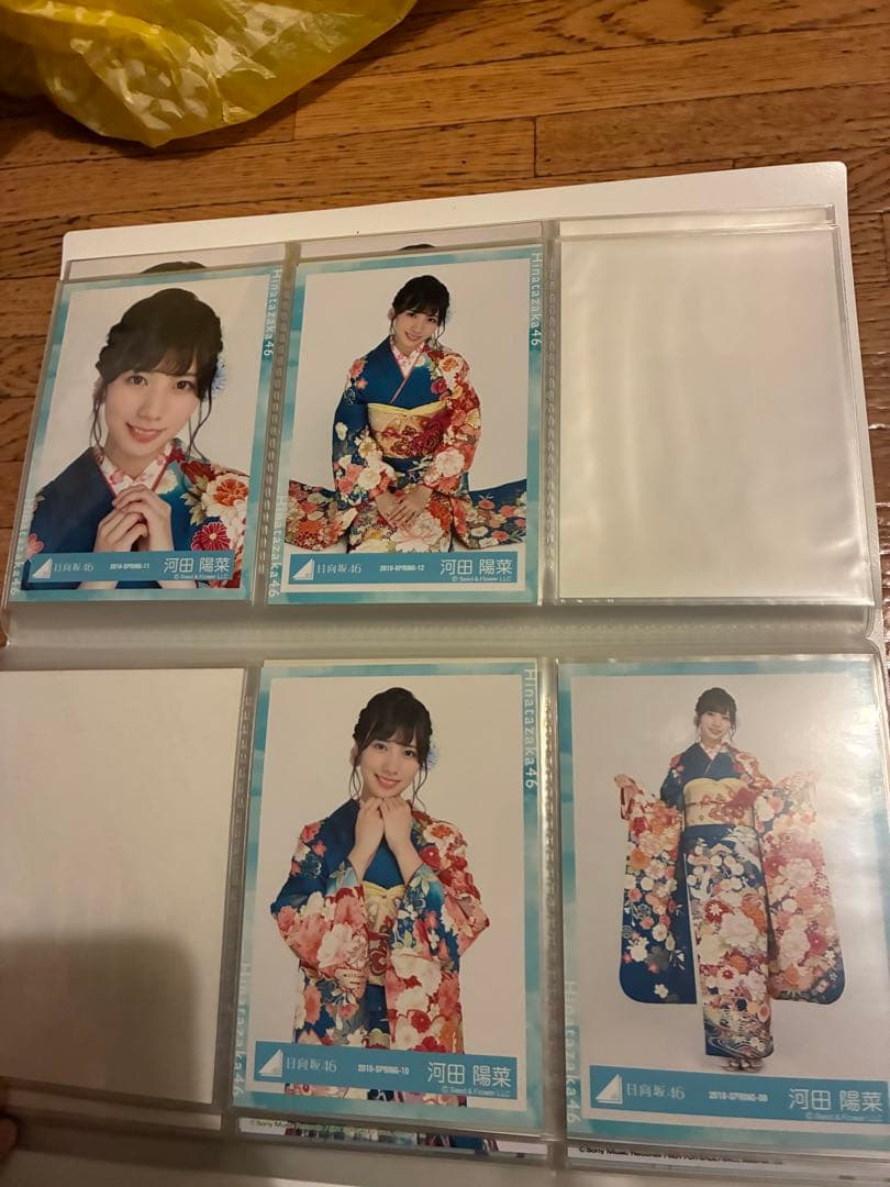 日向坂46 生写真 まとめ売り コンプ 河田陽菜 キュン　100まい