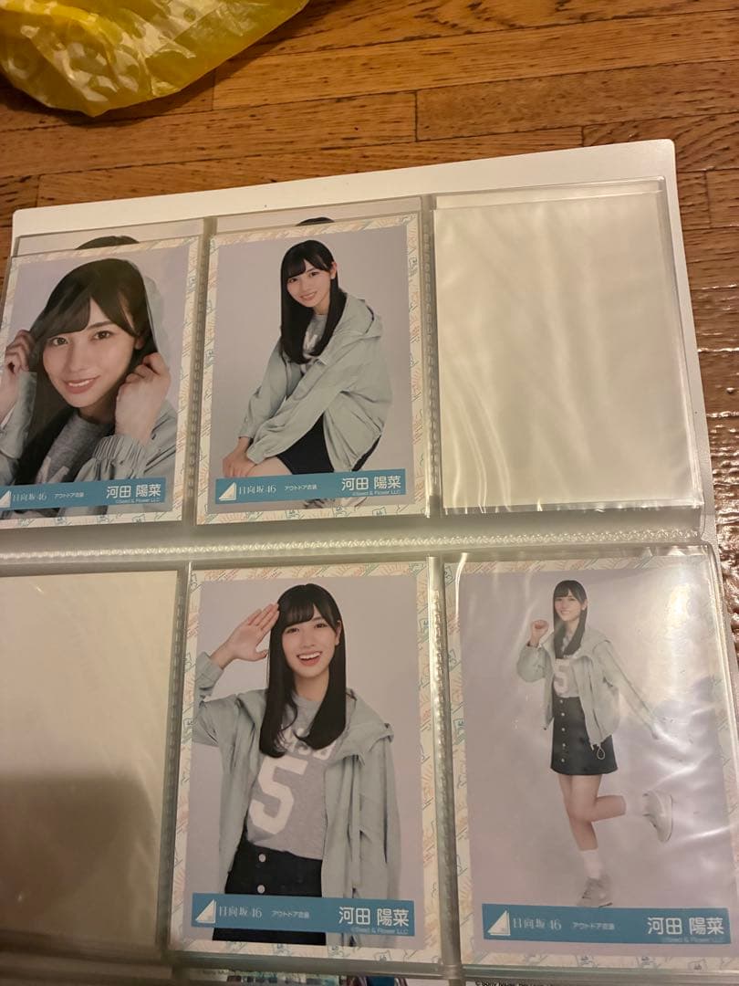 日向坂46 生写真 まとめ売り コンプ 河田陽菜 キュン　100まい