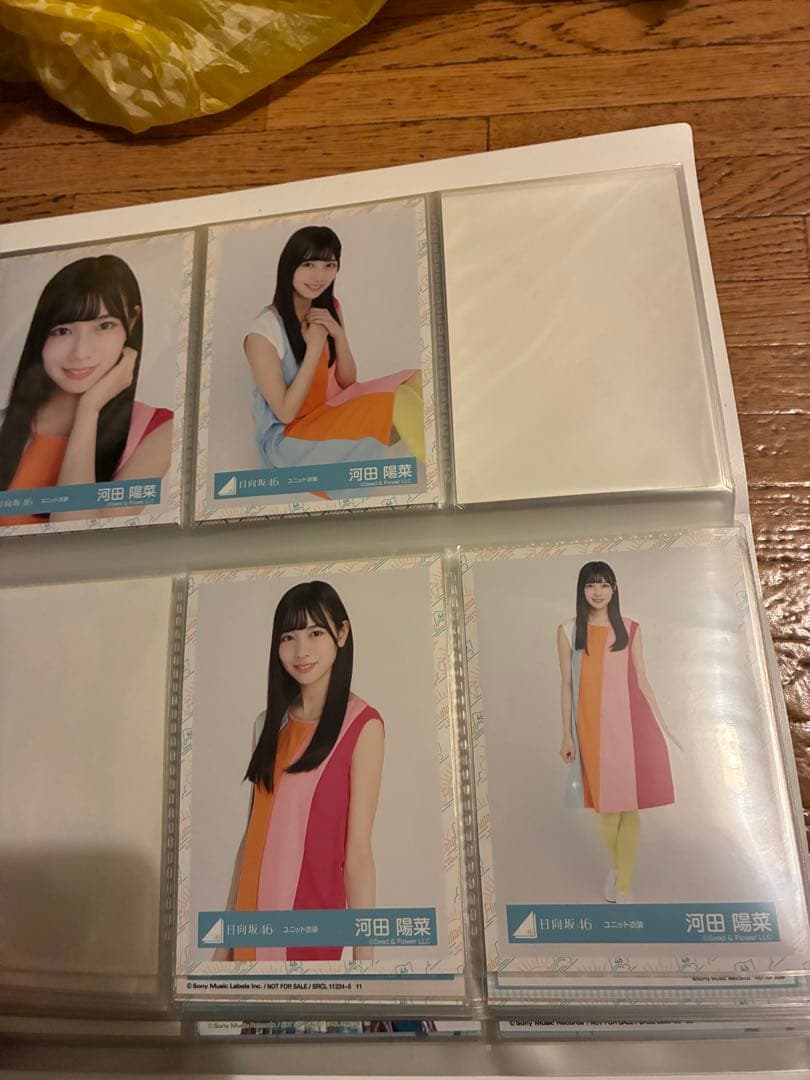 日向坂46 生写真 まとめ売り コンプ 河田陽菜 キュン　100まい