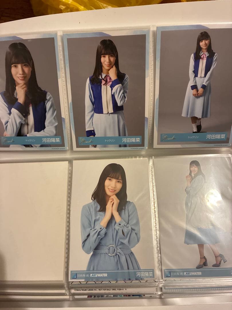 日向坂46 生写真 まとめ売り コンプ 河田陽菜 キュン　100まい