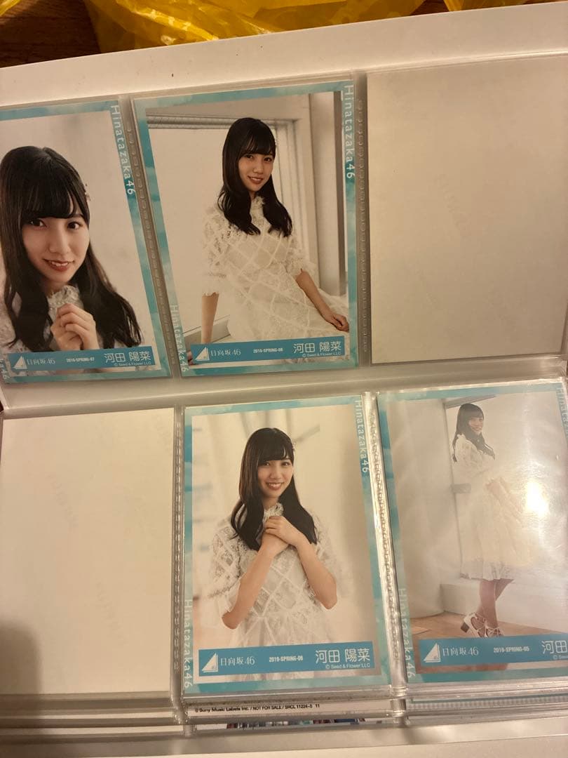 日向坂46 生写真 まとめ売り コンプ 河田陽菜 キュン　100まい
