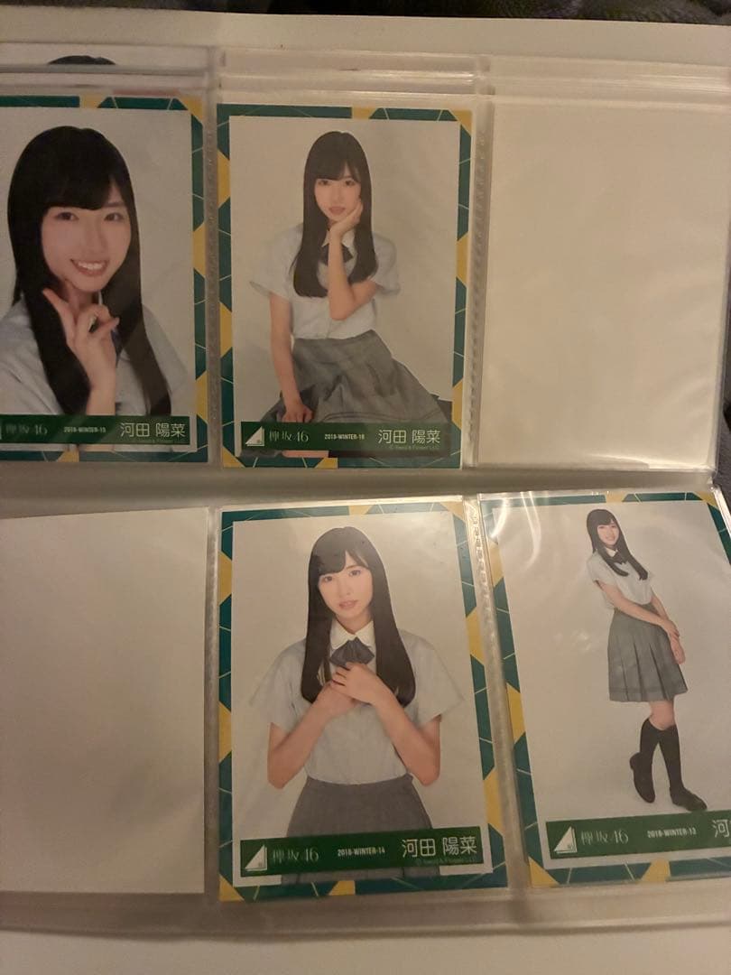 日向坂46 生写真 まとめ売り コンプ 河田陽菜 キュン　100まい