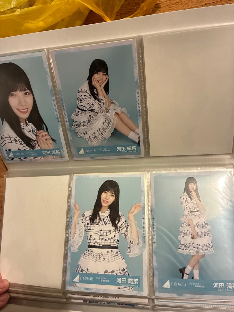 日向坂46 生写真 まとめ売り コンプ 河田陽菜 キュン　100まい