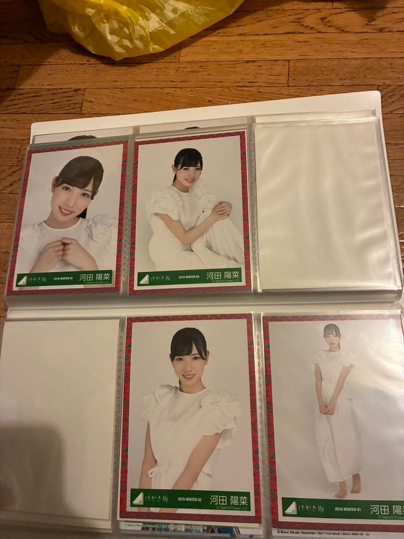 日向坂46 生写真 まとめ売り コンプ 河田陽菜 キュン　100まい
