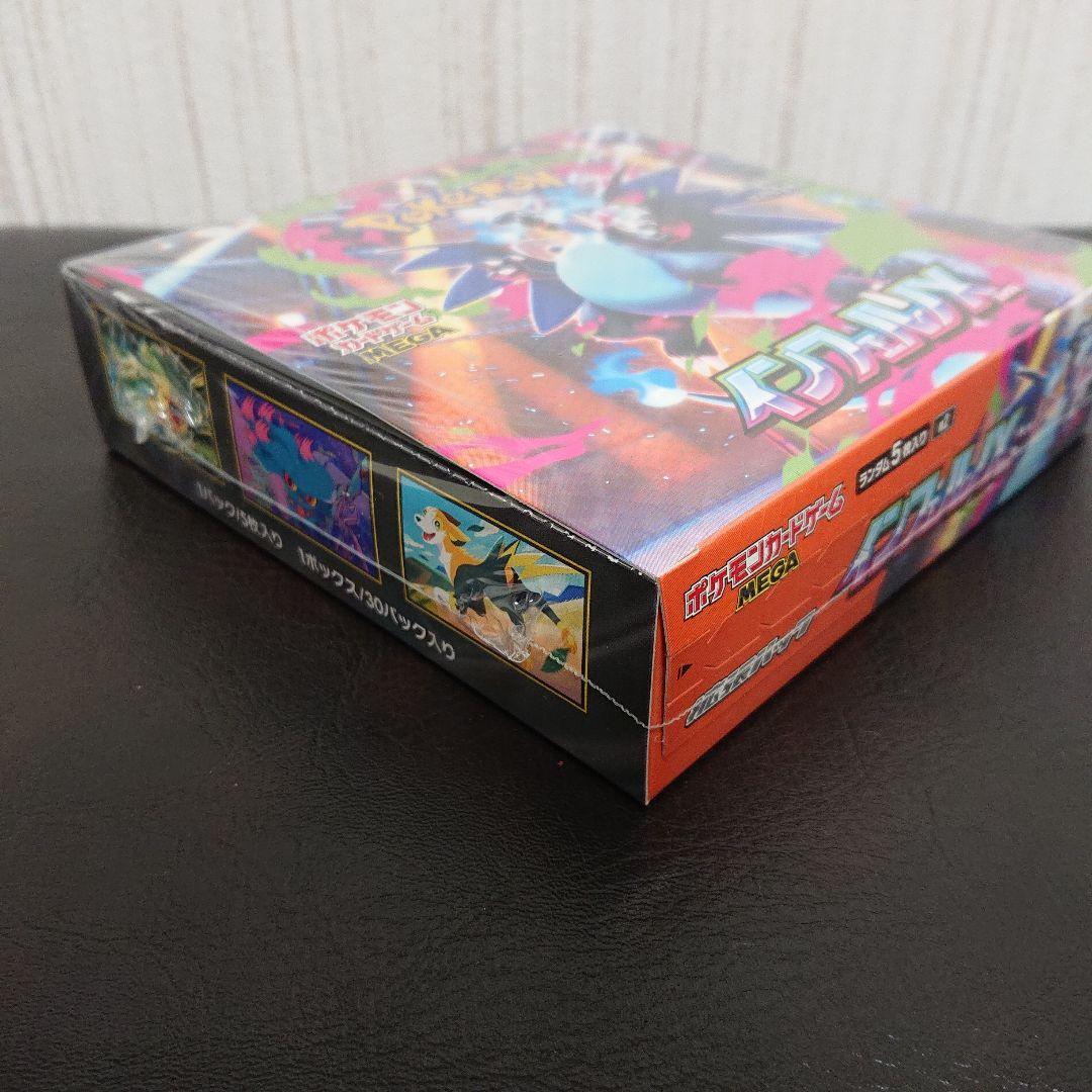 新品未開封 シュリンク付き 未開封 ポケモンカード インフェルノX 1box