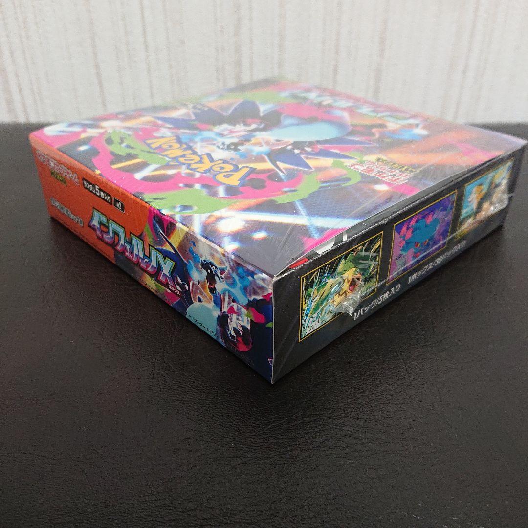 新品未開封 シュリンク付き 未開封 ポケモンカード インフェルノX 1box