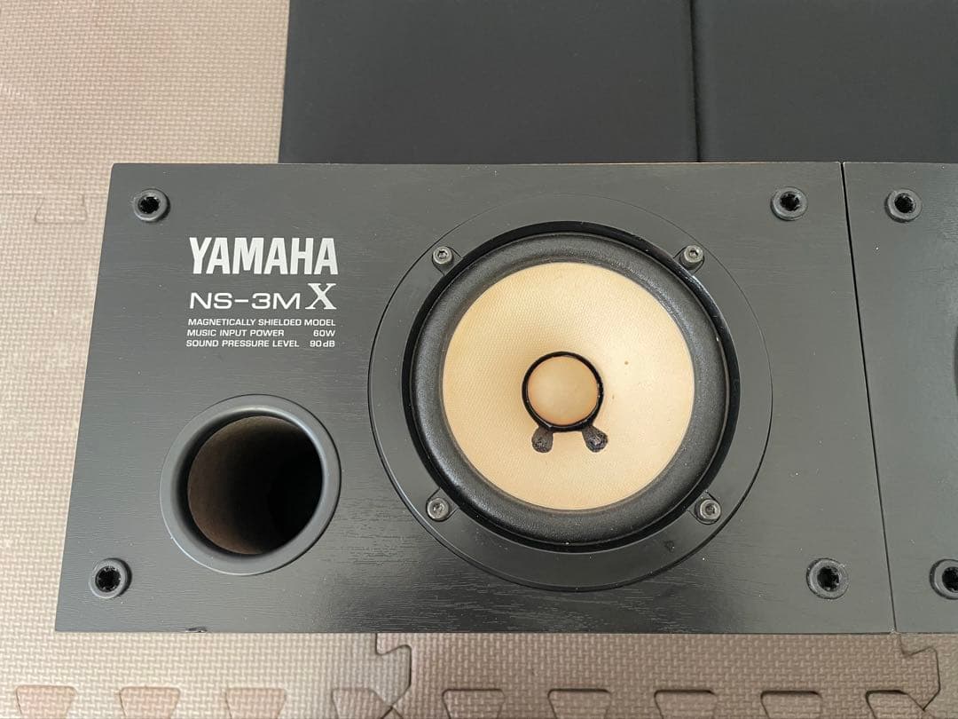 YAMAHA NS-3MX スピーカー 2個セット