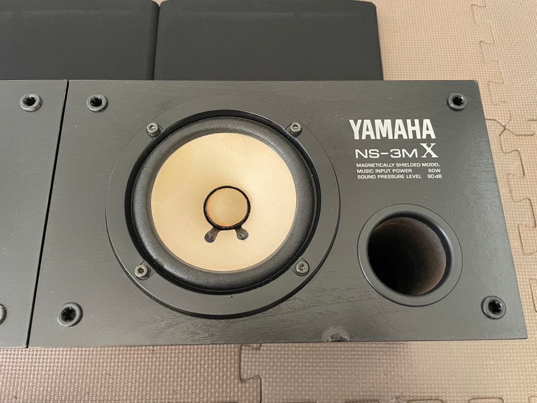 YAMAHA NS-3MX スピーカー 2個セット
