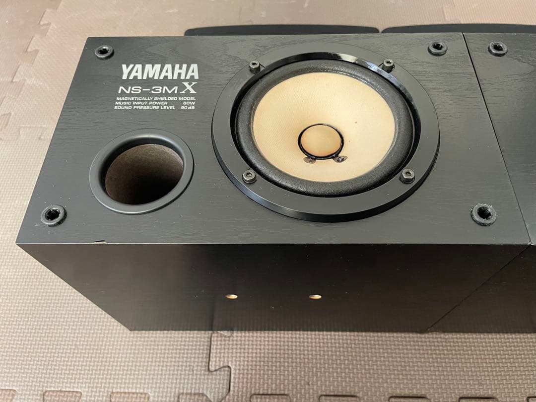 YAMAHA NS-3MX スピーカー 2個セット