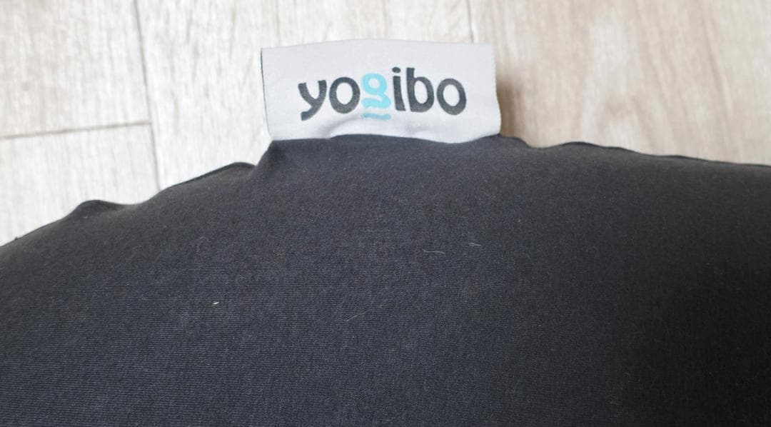 Yogibo Support　ダークグレー