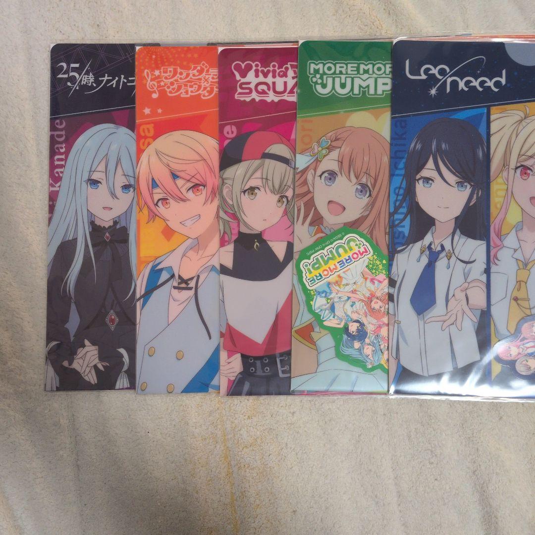 プロセカ くじ D賞 クリアファイル＆ステッカーセット 5ユニット分 まとめ売り