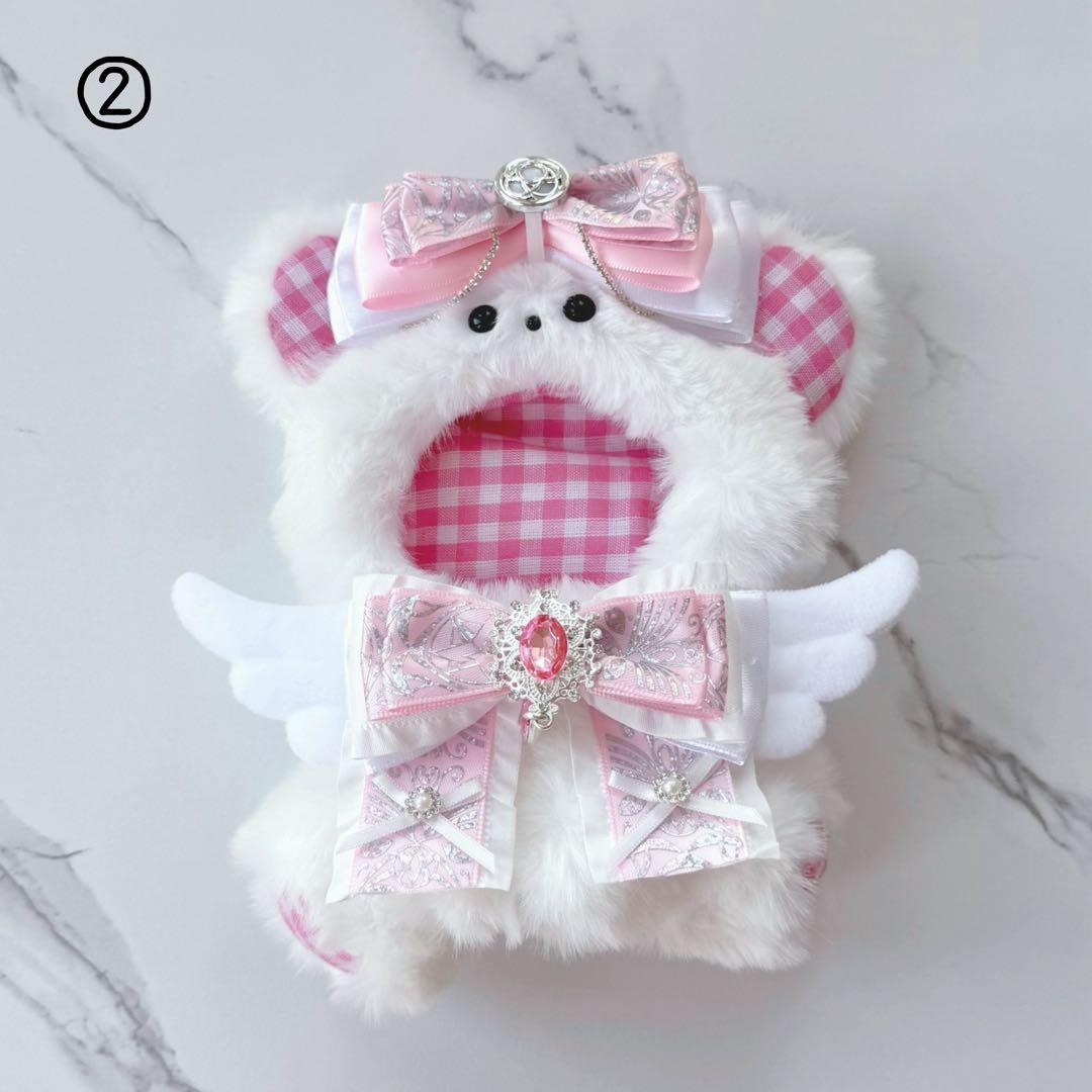 おすわりぬい服 10〜13cm ちびぐるみ