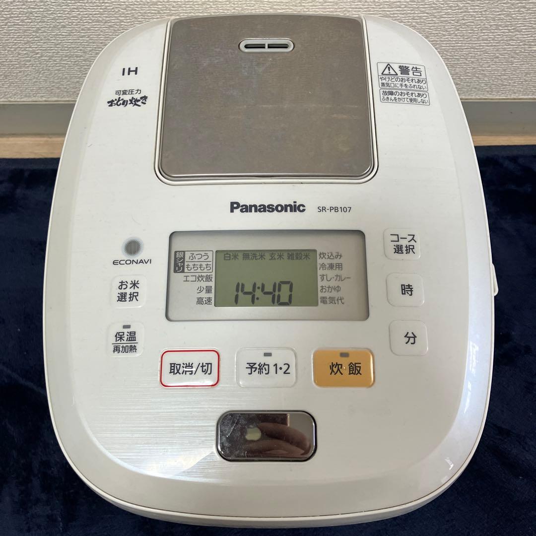 Panasonic IH炊飯器 SR-PB107