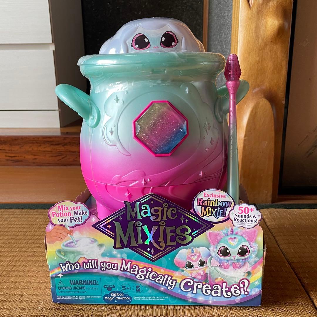 ■新品未使用■大人気！■magic mixies■マジックミキシーズ レインボー