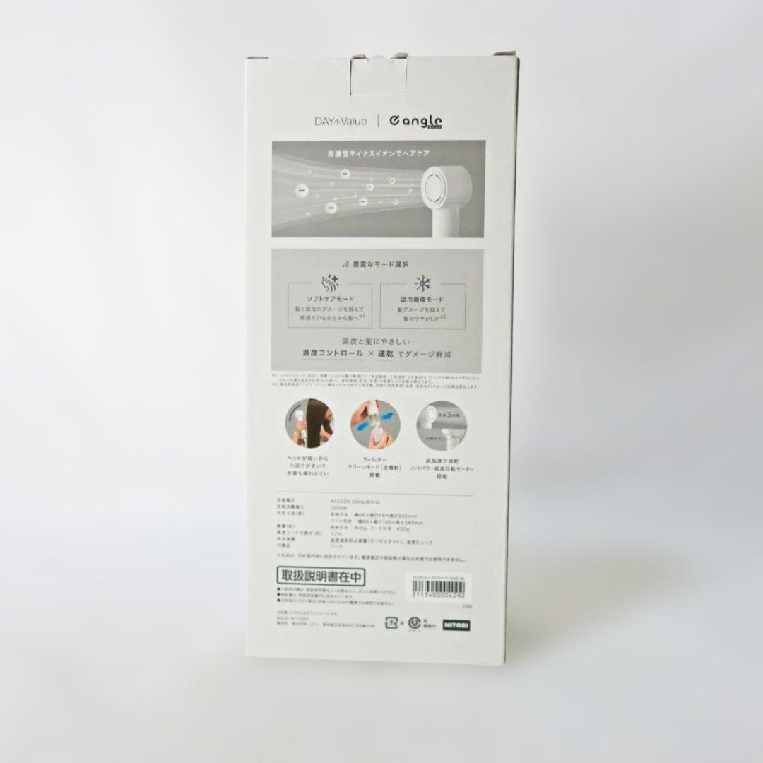 新品未使用品】高濃度マイナスイオンヘアケアドライヤー　NY281 WH