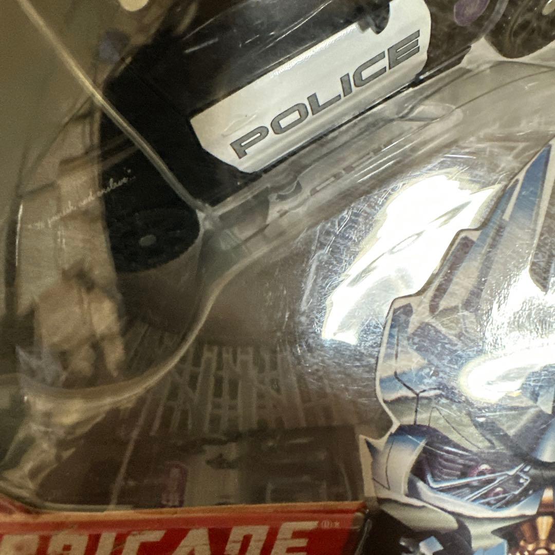 トランスフォーマー MD-02 ディセプティコンバリケード