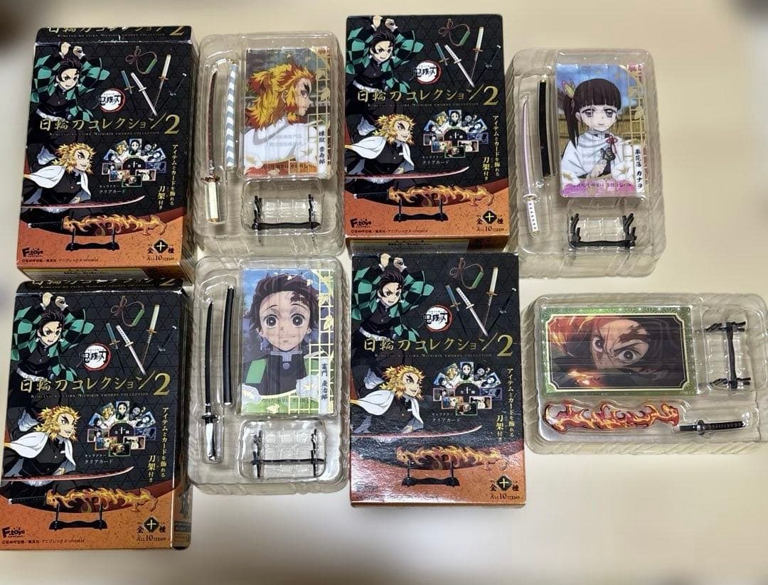 鬼滅の刃 アニメグッズ まとめ売り セット フィギュア 約100個以上 匿名配送