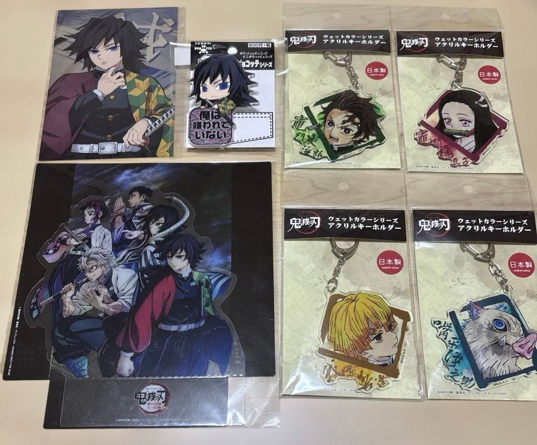 鬼滅の刃 アニメグッズ まとめ売り セット フィギュア 約100個以上 匿名配送