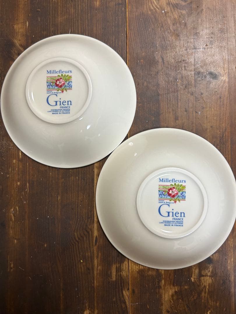 ジアン　Gien millefleurs スモールボウル　ペア