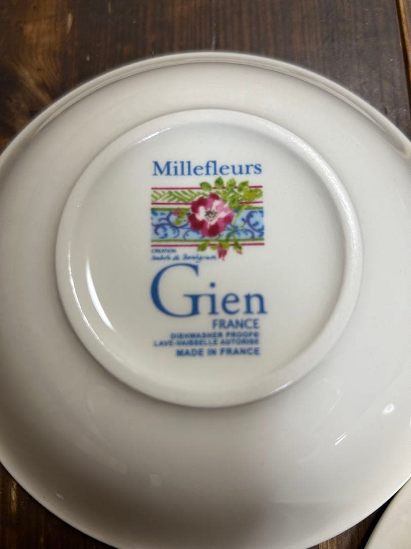 ジアン　Gien millefleurs スモールボウル　ペア