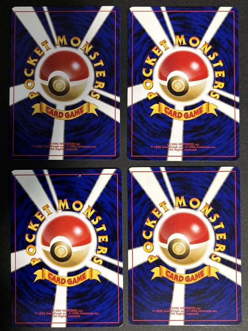 【美品】セレビィ(渦巻きホロ)、ホウオウ、ルギア他6枚　旧裏