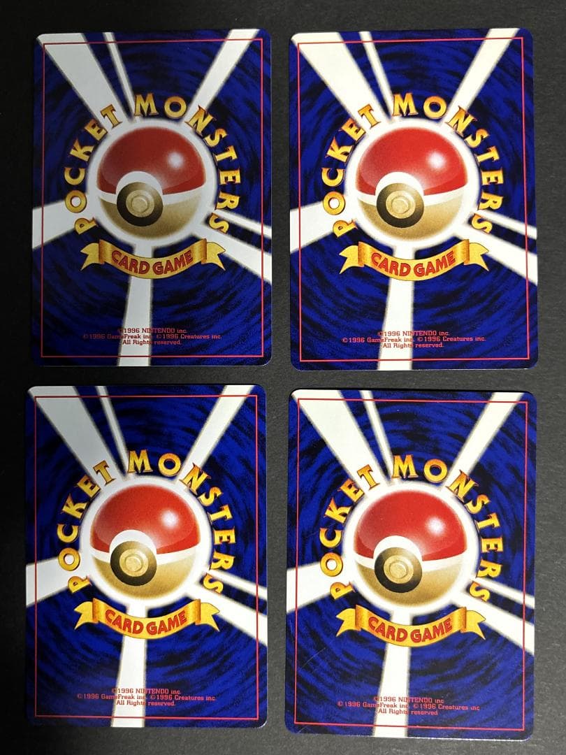 【美品】セレビィ(渦巻きホロ)、ホウオウ、ルギア他6枚　旧裏