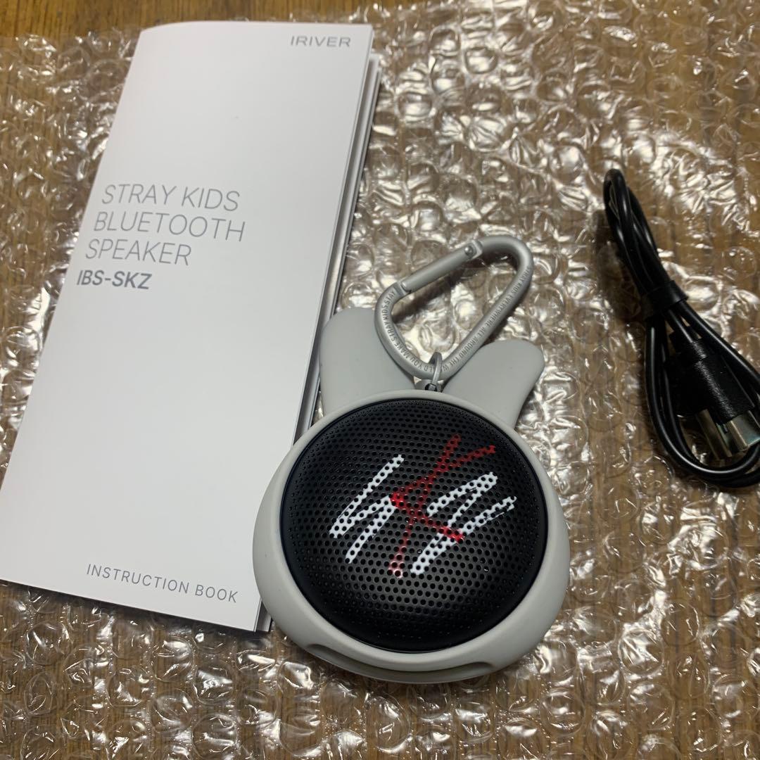 ストレイキッズ　Bluetoothスピーカー　リノ　リビット