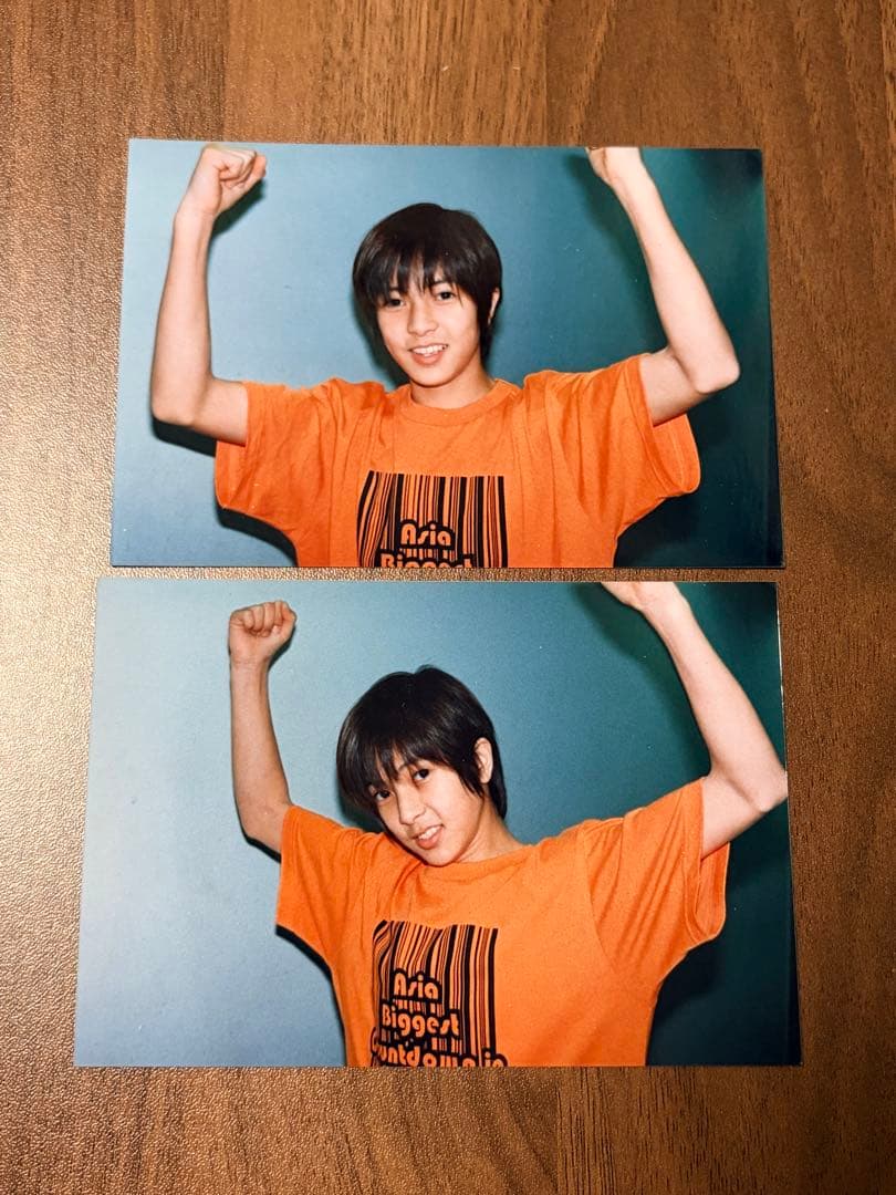 山下智久 ファミクラ 公式 写真15枚セット+おまけ1枚