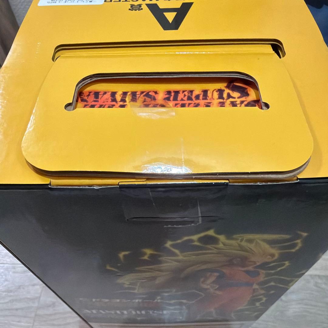 ドラゴンボールZ スーパーサイヤ人3 孫悟空 魔人ブウ　孫悟空&クリリン牛乳