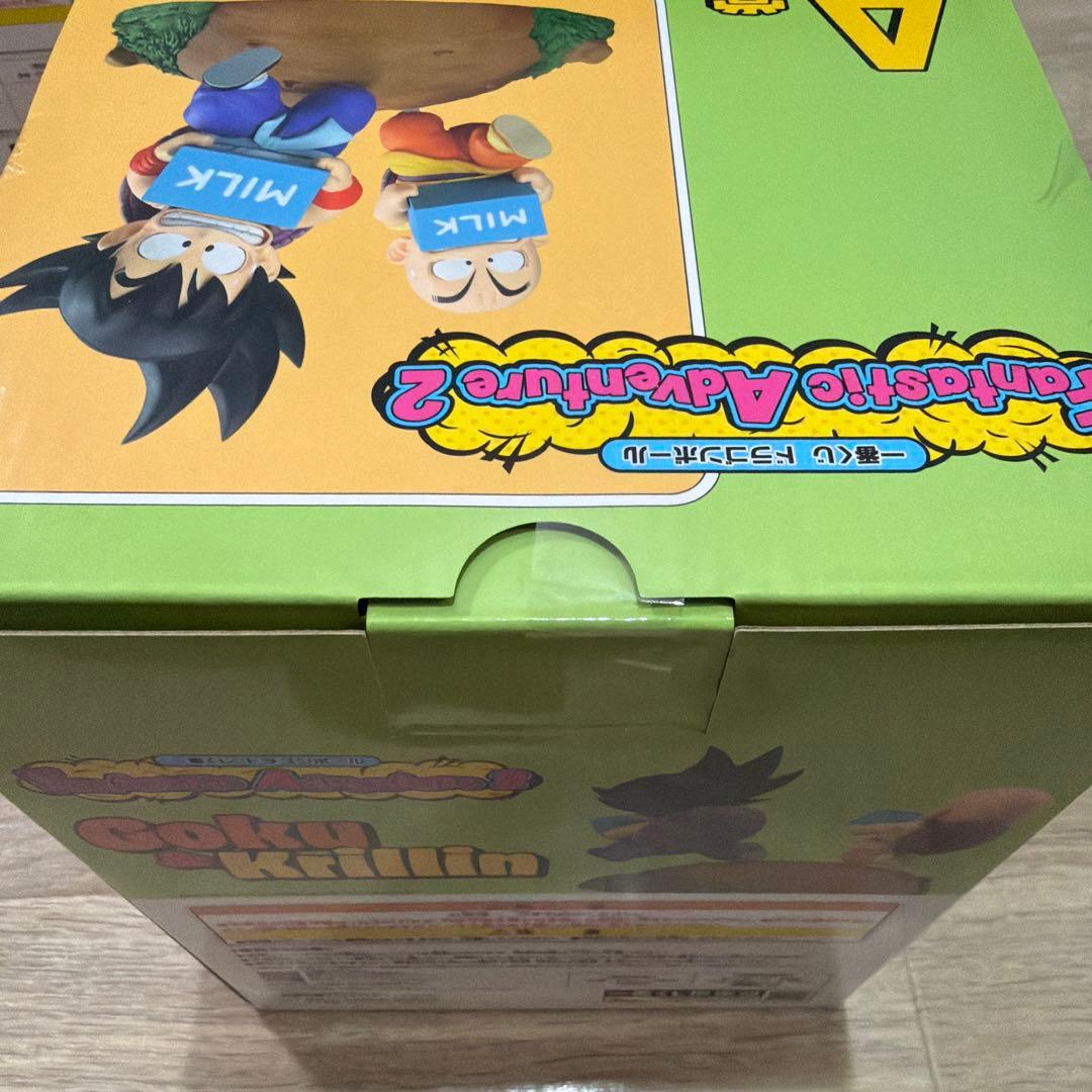 ドラゴンボールZ スーパーサイヤ人3 孫悟空 魔人ブウ　孫悟空&クリリン牛乳