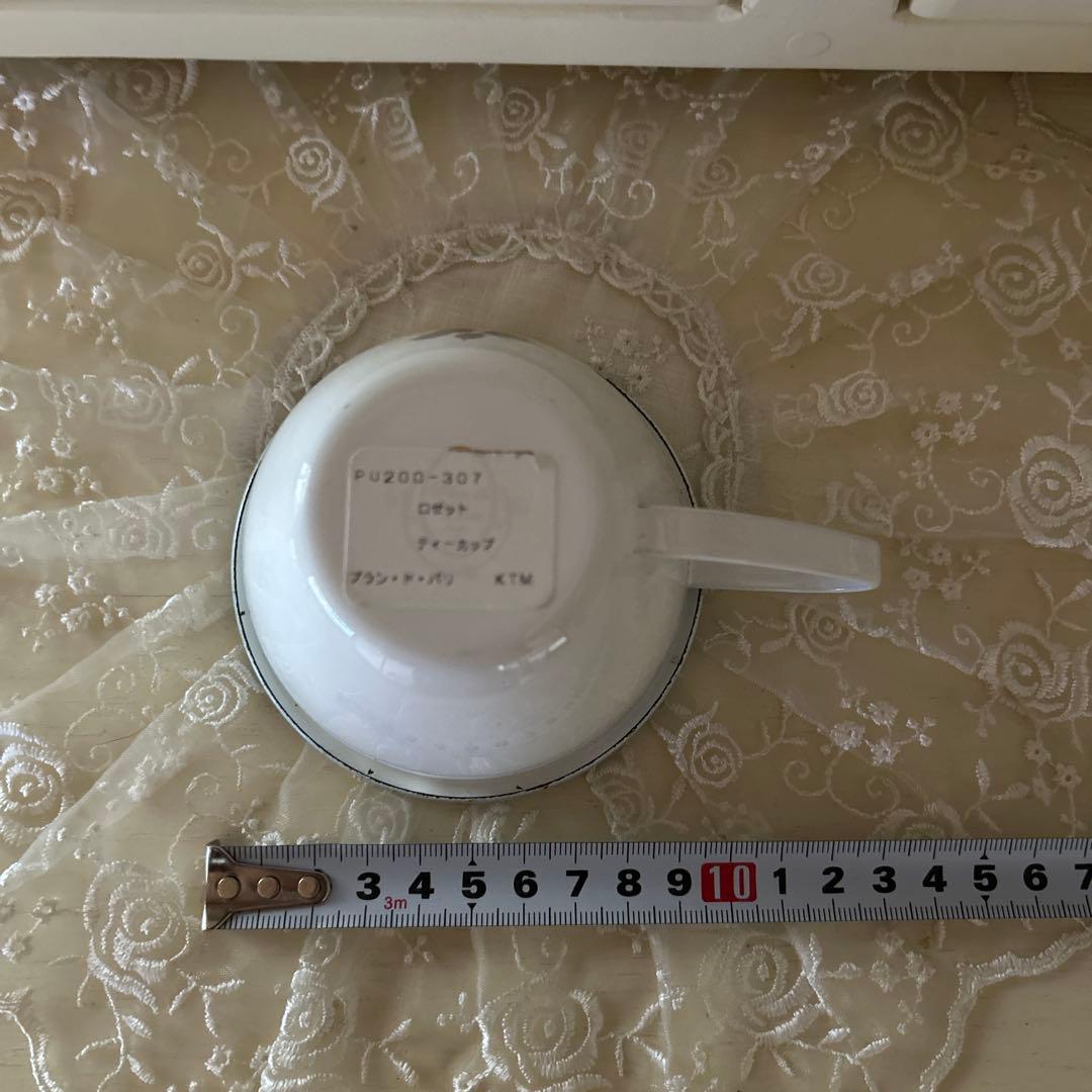 イマン　サボンフックとプランドパリのカップセット