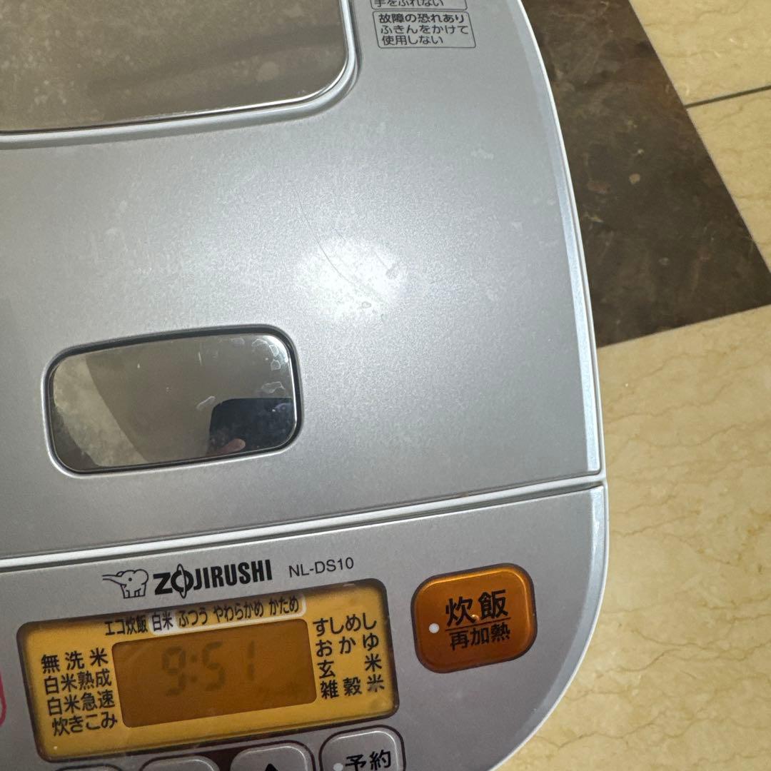 炊飯器　2022年製　象印　5.5