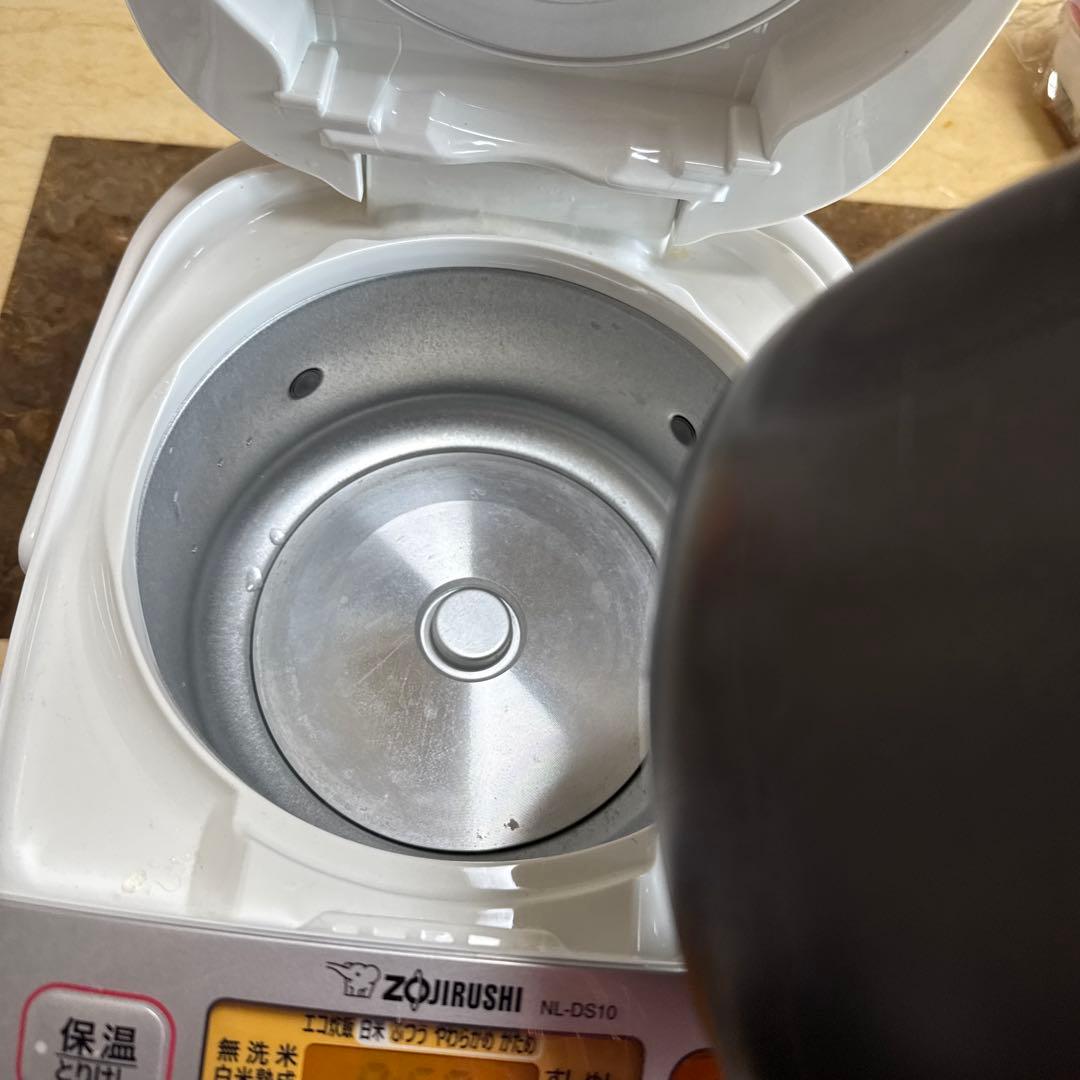 炊飯器　2022年製　象印　5.5