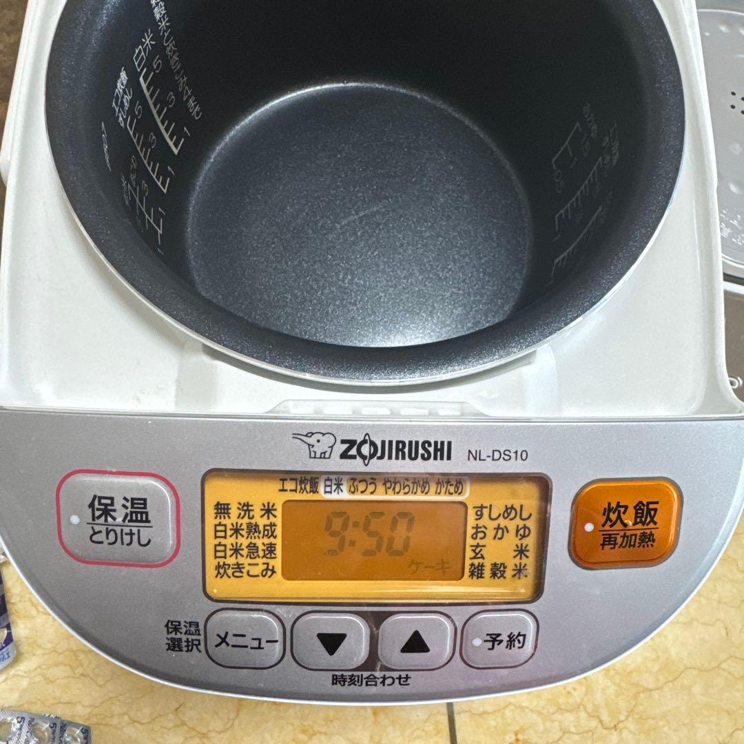 炊飯器　2022年製　象印　5.5
