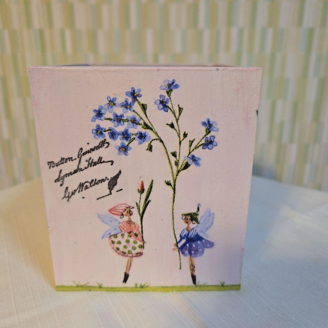 花柄紙製バスケットセット 7品